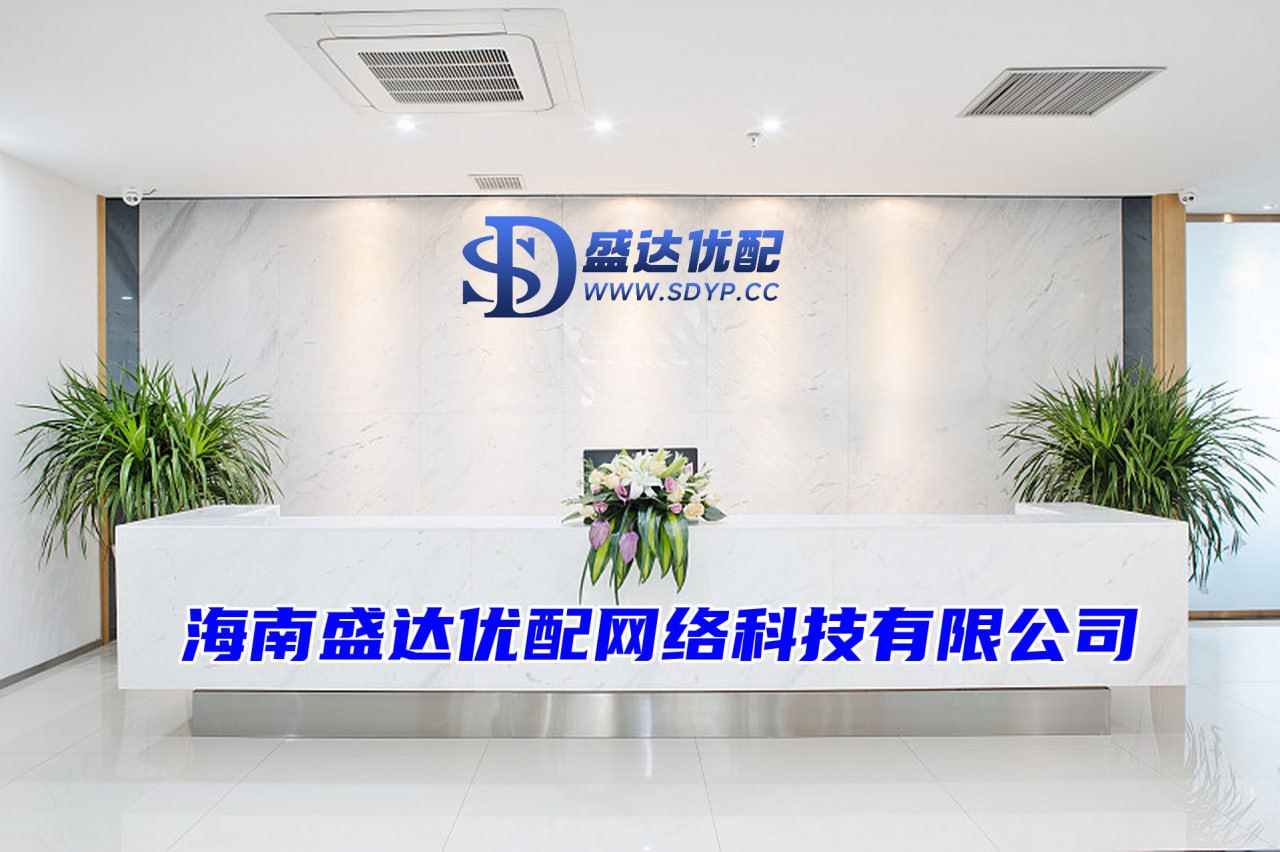 久联优配-在线股票配资查询门户-散户配资在线登录-合法配资公司
